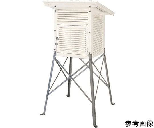 百葉箱　大型　単葉　本体