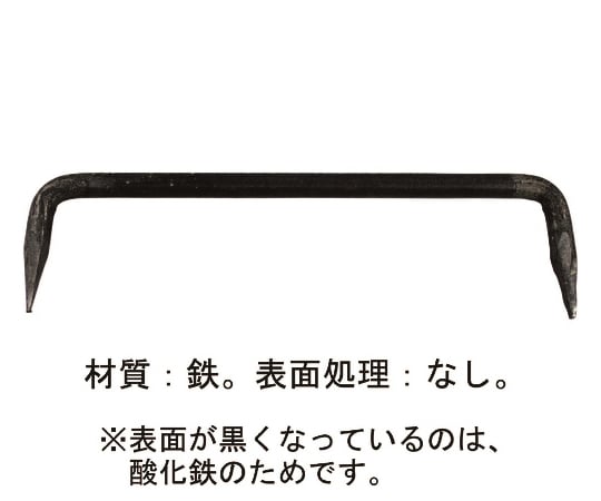 火造りかすがい生地 9x120