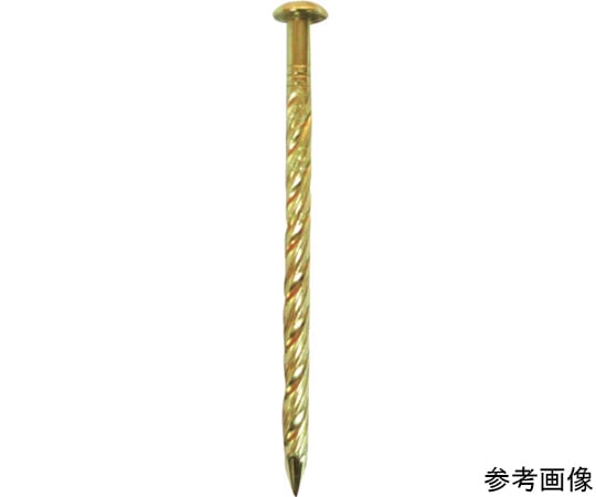 HP 真鍮釘 スクリュー 丸頭 1.7x25 40本入