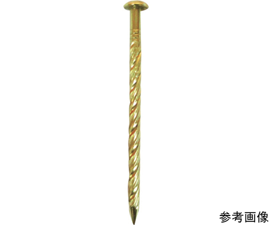 HP 真鍮釘 スクリュー 丸頭 2.4x45 11本入