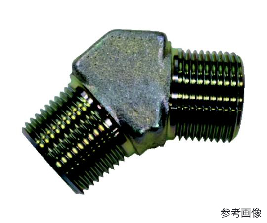 オス45度エルボ　（1）