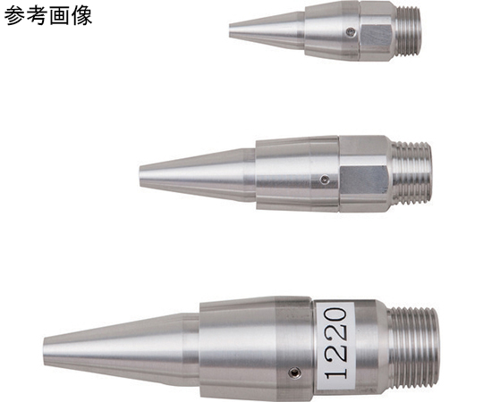 エア増幅ノズル 大型フロートランスベクター ノズル口径24mm