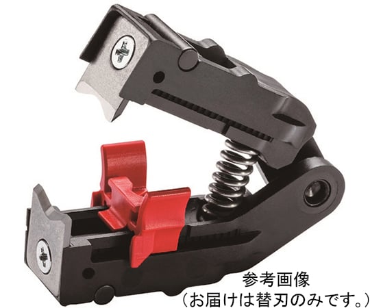 プレシストリップ16用替刃