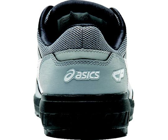 64-8333-59 ウィンジョブCP209 BOAシートロック/ホワイト 23.5cm