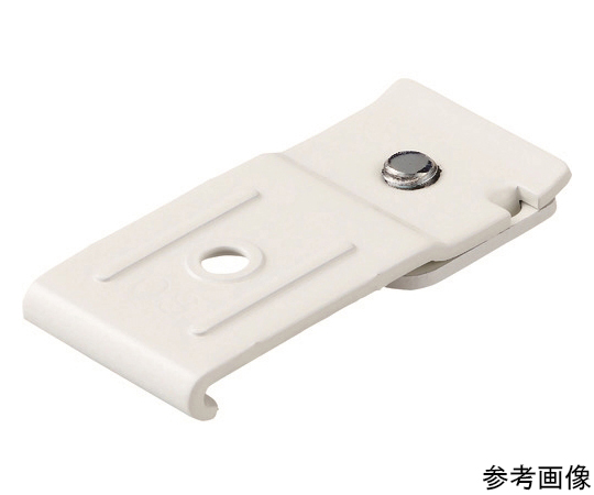 カーテンレール用オプション D30天井Sブラケット ホワイト
