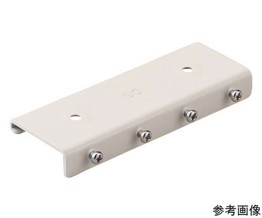 カーテンレール用オプション D30・TOPカバー ホワイト