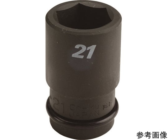 インパクト用セミロングソケット 6角 差込角12.7mm 対辺19mm