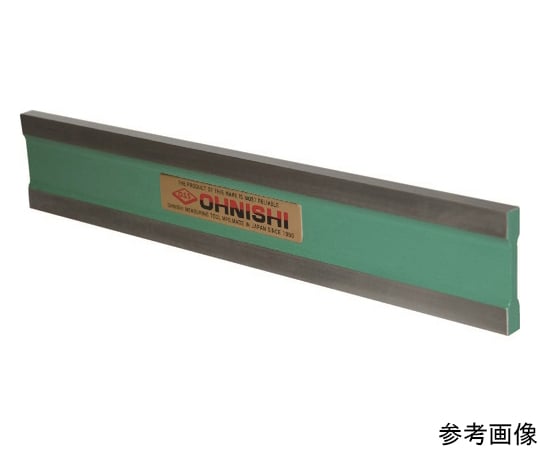 アイビーム形ストレートエッジ OS-131 500 B級