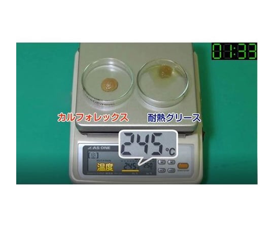 次世代型超万能タイプ　カルフォレックスEP　No.0　16kg　13250071