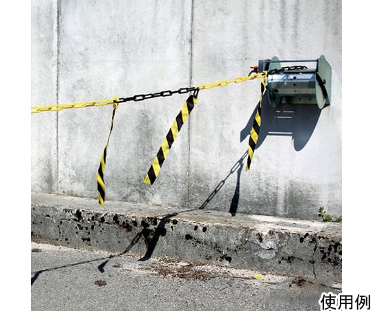 注意喚起プラチェーンリボン　バリアチェーン　イエロー/ブラック　5m