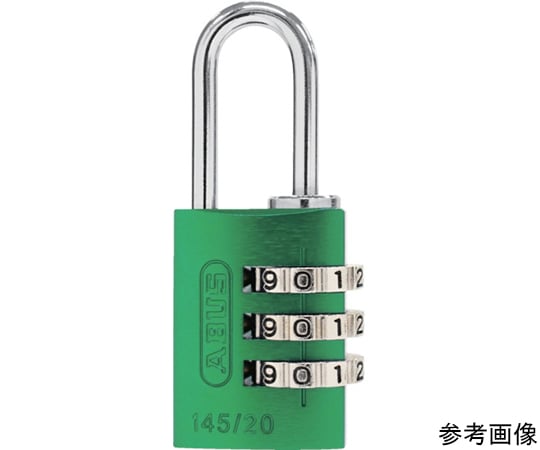 ナンバー可変式南京錠　145-20　グリーン