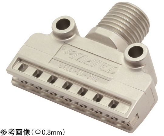 64-8339-79 コンパクトフラット形エアーノズル TAIFUJetシリーズ 64-8339-79 コンパクトフラット形エアーノズル TAIFUJetシリーズ