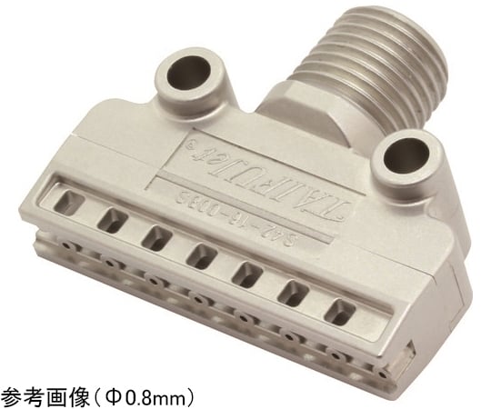 コンパクトフラット形エアーノズル　TAIFUJetシリーズ　ステンレス鋼316L製　ネジ1/4オス　Φ1.2