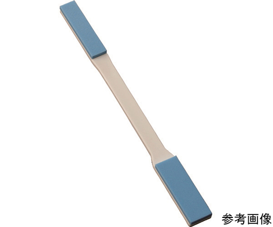 ソフトダブルコーキングヘラ 刃幅15mm＆20mm