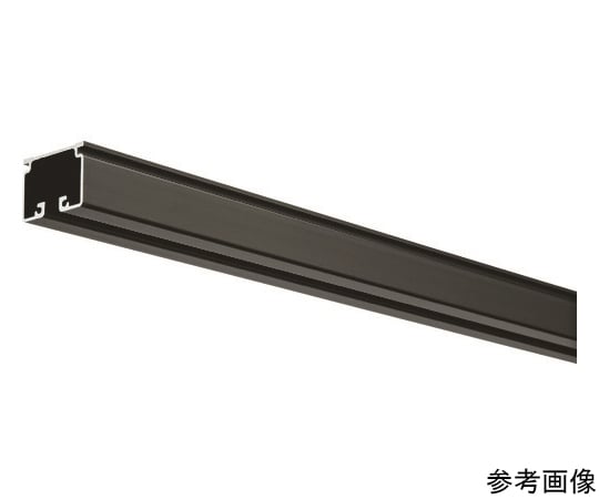 カーテンレール D40レール3mアルミ ブラック