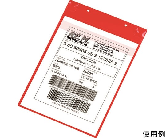 ファッションなデザイン 64-8343-55 1 グリーン PVCポケット(マグネットタイプ)A4横型 安全・保護用品