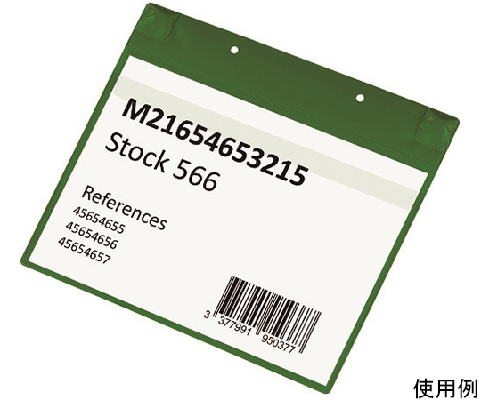 人気ブランドの新作 64-8343-55 PVCポケット マグネットタイプ A4横型 品質一番の グリーン 170115