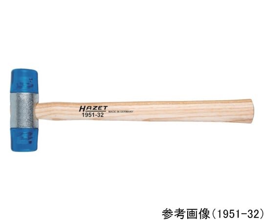 プラスチックハンマー