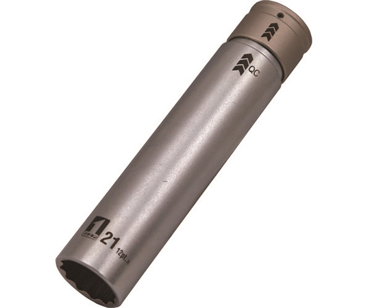 QCソケット　シングル　21mmスーパーロング　12角