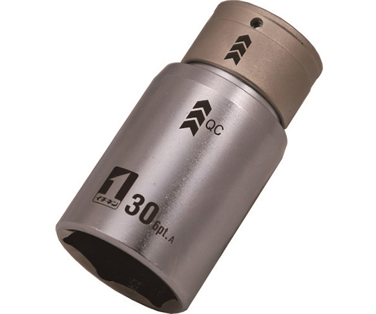 QCソケット　シングル30mm　6角　IM4W30-6K