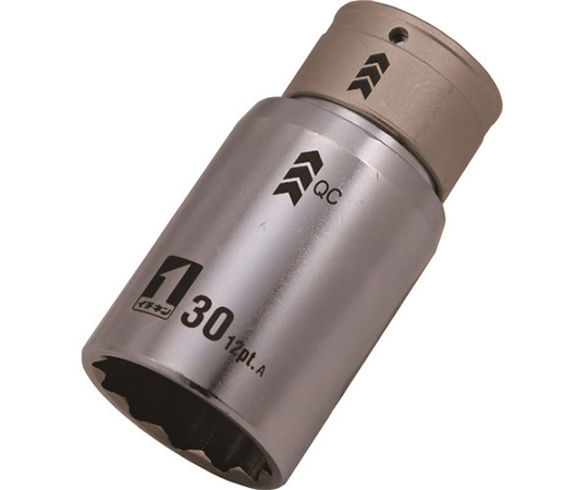 QCソケット　シングル30mm　12角　IM4W30-12K