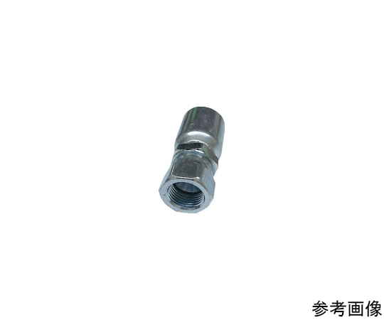 メスシートスイベル金具　30度フレア