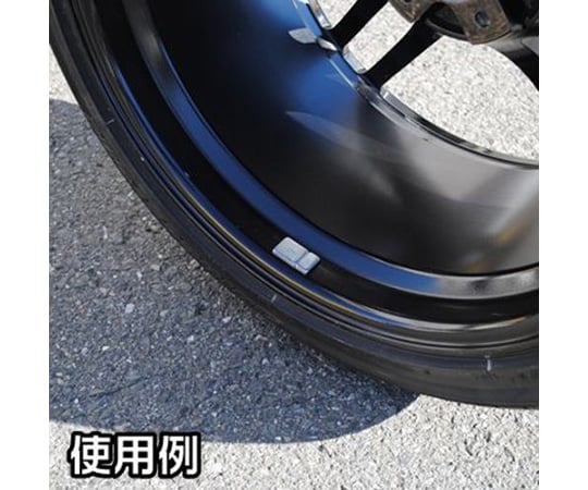 64-8347-98 二輪車整備工具 貼り付バランスウェイト60g（5g/10g