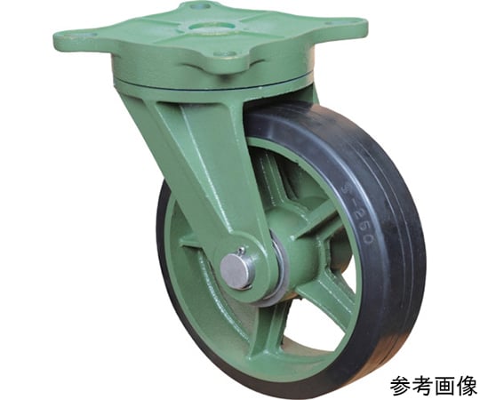 鋳物製キャスター 重荷重用AVG・牽引用キャスターゴム車