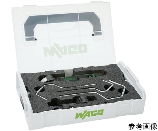 206-1403+全ケーブルブラケット（4種類）セット品+専用ケーブ付