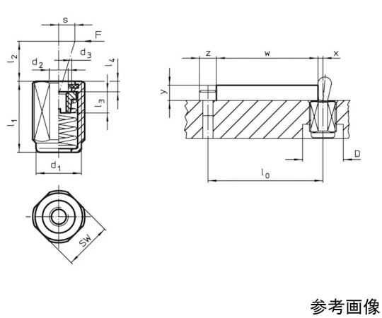 揺動パッド　硬質合金インサート　セレーションオネジ付