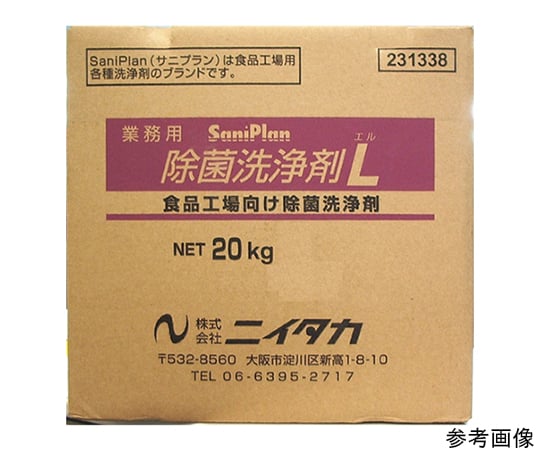 サニプラン除菌洗浄剤L 20Kg BIB （1箱入） 231302