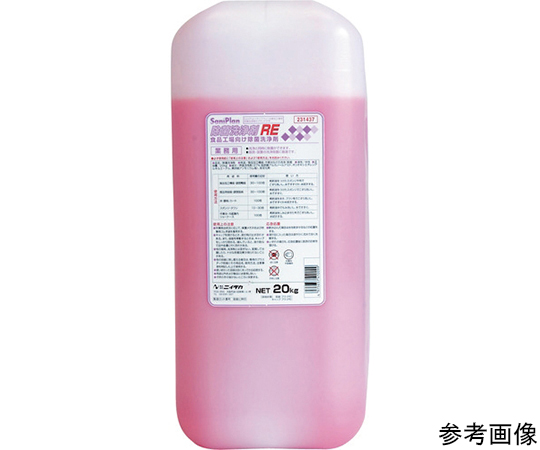 サニプラン除菌洗浄剤RE 20Kg 231401
