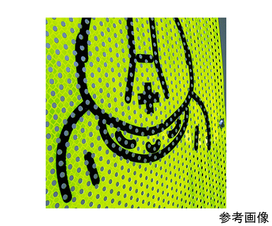 エアーメッシュサイン看板（プリズムスリム）工事中 234802