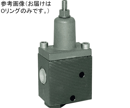 油圧バルブ シーケンス バルブ Oリング 圧力調整範囲（MPa）：1～15