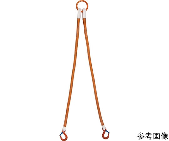 2本吊 インカリフティングスリングJIS 2t用×1m（1013758）