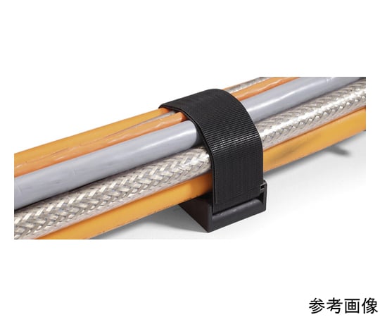 64-8364-03 フックアンドループバンド20mm幅 ベース固定具 ケーブル径 