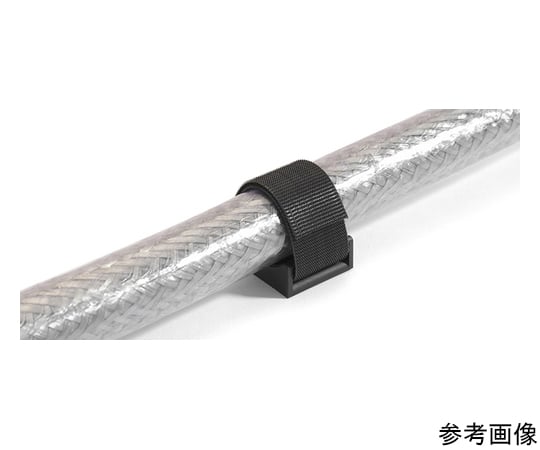 64-8364-03 フックアンドループバンド20mm幅 ベース固定具