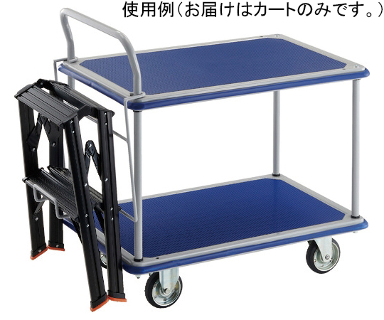 プレス製台車　ドンキーカート　2段式片袖タイプ915×615　TSAF-2SV付