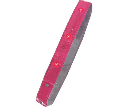 たすき LED付き反射タスキ たすけ帯 ピンク