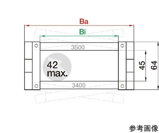 64-8367-26 エナジーチェーン ケーブル保護管 10リンク 3400.250.075.0-10L 【AXEL】 アズワン