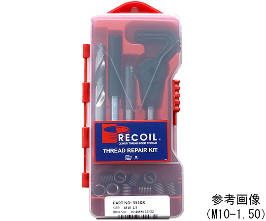 トレードシリーズキットM5-0.80