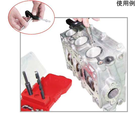 トレードシリーズキットM5-0.80