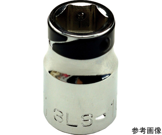 キャッチングショートソケット 6角 差込角9.5mm 対辺14mm