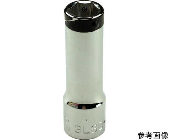 キャッチングディープソケット　6角　差込角9.5mm　対辺12mm