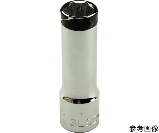 キャッチングディープソケット　6角　差込角9.5mm　対辺17mm