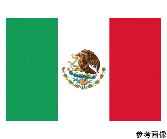 卓上旗（16×24cm）メキシコ 406761
