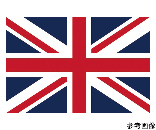 卓上旗（16×24cm）イギリス 406123
