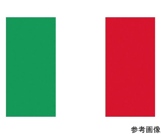 卓上旗（16×24cm）イタリア 406125