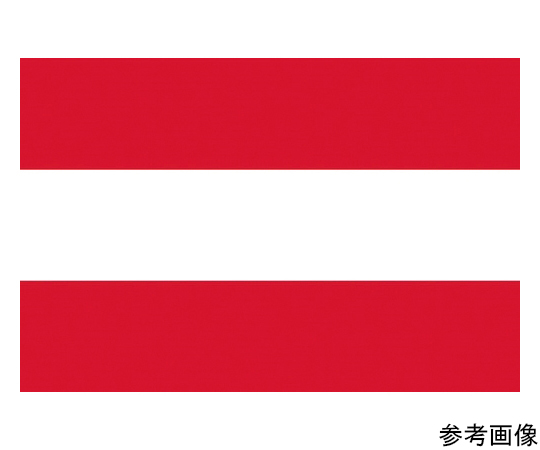 卓上旗（16×24cm）オ-ストリア 406182