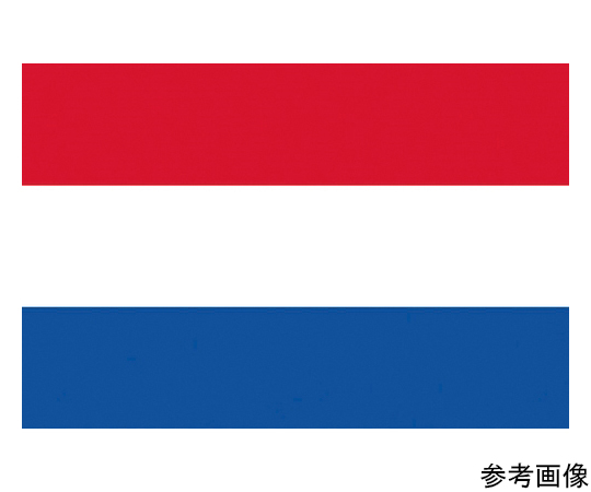 卓上旗（16×24cm）オランダ 406184